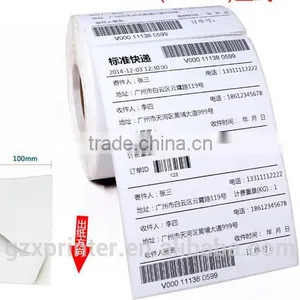 Thermal Transfer Barcode Adhesive Label thumbnail-1