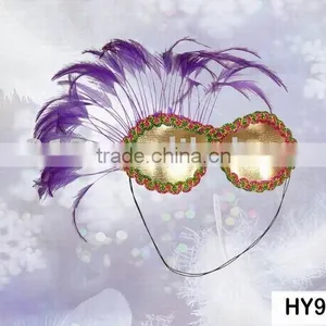 Mardi Gras Feather Mask thumbnail-1