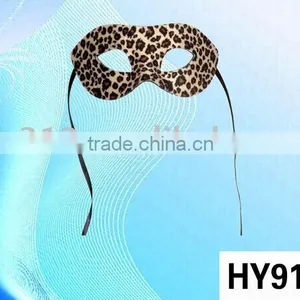 Masquerade Party Mask thumbnail-1