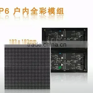 Zoo Free Xxx Video Led Display Module P6 /Led Xxx Videos Xxxx Videos P6 Module thumbnail-2