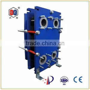 Titanium Marine Heat Exchanger thumbnail-1