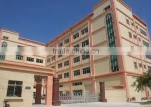 Zhuhai Winrun Technology Co., Ltd. company overview - view 1 thumbnail