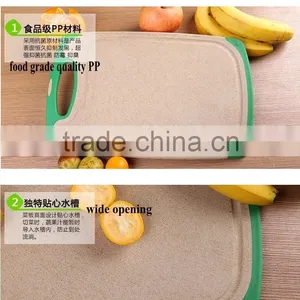 DK6615 6615 6617 Cutting Block Rice Husk Fiber Chopping Board Cutting Board With Grooves And Slicone Base Holder thumbnail-3