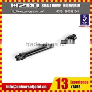 Precision Aluminum Dfm Universal Joint thumbnail-1