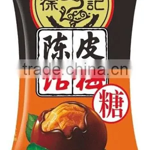 HFC Caramel & Plum Hard Candy thumbnail-6