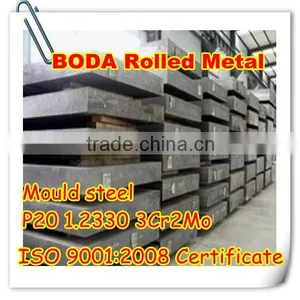 Distribute Hot Die Steel Din1.2330 thumbnail-1