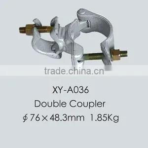 Scaffolding Joint Clamp Double Coupler XY-A036 thumbnail-1
