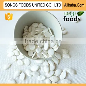 China Export Agriculture Products of Snow White Pumpkin Seeds thumbnail-1
