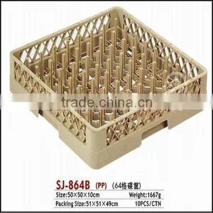 Hotel and Restaurant PP Glass Rack thumbnail-5