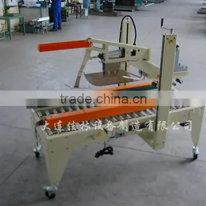 Automatic Flaps Folding And Carton Sealer thumbnail-1