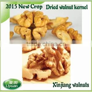 2015 New Crop Dried Light / Amber Walnut Kernels Whole Sale thumbnail-1