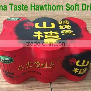 Soft Drinks With Function Improving Appetite and Promoting Digestion thumbnail-1