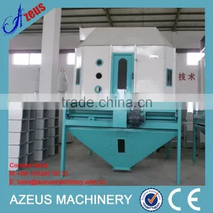 Swing Air Wood Pellet Cooling Machine thumbnail-1