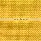 Phosphor Copper Wire Mesh thumbnail-1
