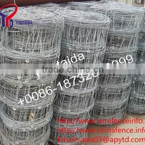 Wire Mesh Fence/cattle,Horse,Sheep,Chicken Grassland Fence/pig Farming Equipmen thumbnail-3