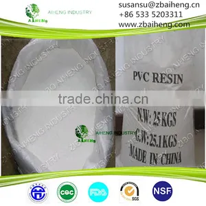 ISO Certificated Shandong Supplier PVC Resin SG-5 thumbnail-2