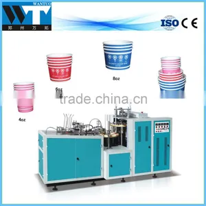 Automatic Paper Cup Form Machines Automatic Used Paper Cup Machine thumbnail-1