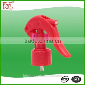 Chinese Suppliers Dual Head Spray Gun,spray Nozzle Prices,kitchen Use Spray Trigger thumbnail-5