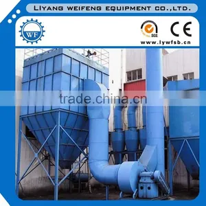 Hot Sale Electrostatic Fabric Dust Collector thumbnail-4