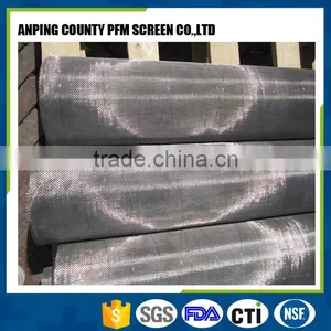 Stainless Steel Filter Screen Woven Wire Mesh thumbnail-2