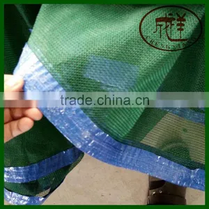 1.83X5.1M & 1.83X20.4M High Quality HDPE Construction Safety Net thumbnail-1