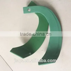Rotary Blade thumbnail-2