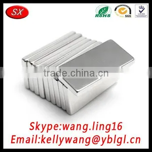 New Magnet Customized, Metal Fridge Magnets For Sensor Switch thumbnail-2