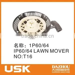 Lawn Mower T16 1P60/64 Starter thumbnail-1