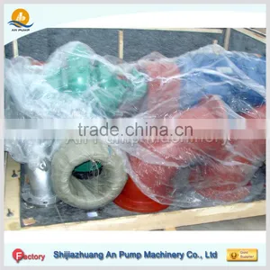Large Capacity Centrifugal Sea Water Pump thumbnail-5