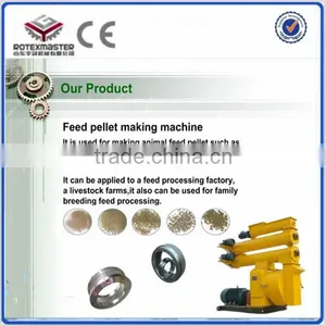 Chicken Animal Feed Machine With CE Approved thumbnail-6