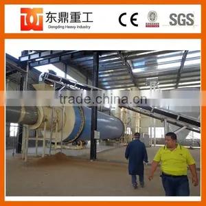 Special Design Coco Peat Drying Dryer Line With Baler Making Coco Peat Block thumbnail-1