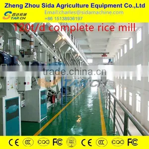 Complete Rice Milling Machine Price thumbnail-1