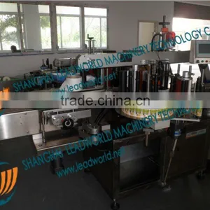 Automatic Glass Vial Labeler thumbnail-1