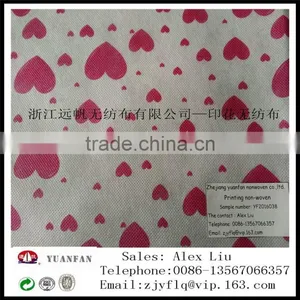 Printing Coloured Non-woven Fabric Used for Flowers Packaging thumbnail-1