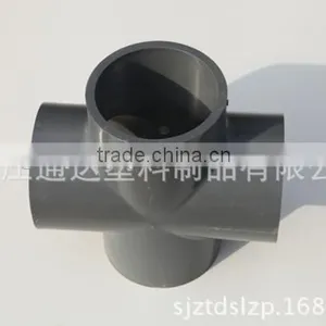 Pvc Pipe and Fittings thumbnail-5