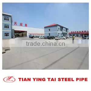 Cold Rolled Galvanized Corrugated Steel Roofing Sheet thumbnail-1