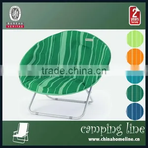 Foldable Soft Moon Chair thumbnail-1