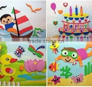 Kids Educational Toys Eva Puzzle thumbnail-1
