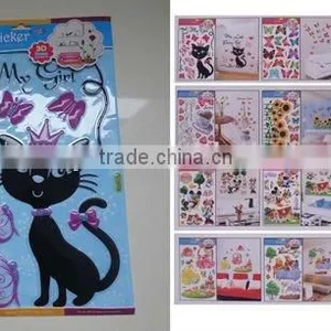Stock 3D Toy thumbnail-1