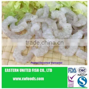 Frozen Shrimp thumbnail-1