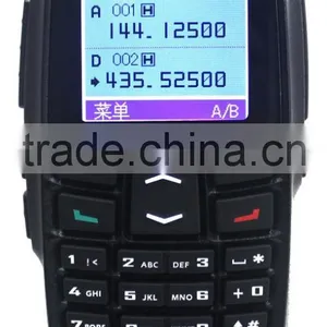 Facotry Price Hot Selling Explosion-proof Walkie Talkie thumbnail-2
