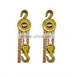 Non Sparking Hand Tools China Chain Hoist,safety Bronze Hoist thumbnail-1