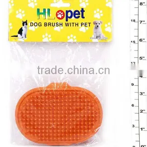 PET BRUSH thumbnail-1
