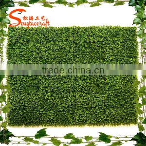 Artificial Topiary Tree Evergreen Boxwood Wall Making Artificial Hedge thumbnail-1