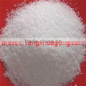 China Supply High Quality Polycrylamide Flocculate Price for Soil Humectant thumbnail-1