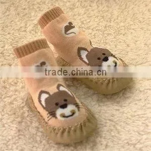 Kids Animal Designed Tube Socks thumbnail-1
