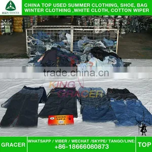 Made In China Stock Bales Of Ladies Jeans Skirt Wholesale Used Clothing thumbnail-1