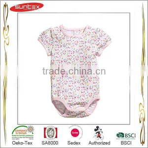 Hot Sale Top Quality Best Price Baby Alpaca Clothing thumbnail-6