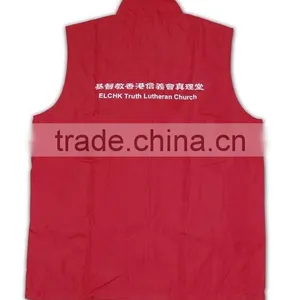 Chinese Manufatory High Quality New Design High Visibility Vest thumbnail-6