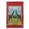 Wholesale Woven Rice Bag thumbnail-1